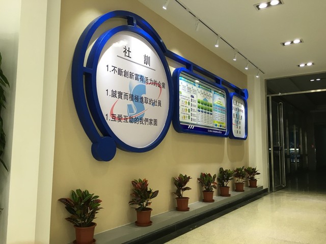 滄州星宇汽車構建有限公司廠房、辦公樓裝修工程 滄州星宇汽車構建有限公司廠房、辦公樓裝修工程